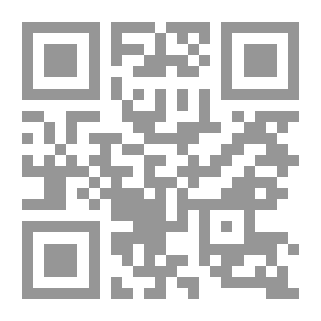 Qr Code التحذير من فتنة التصوير