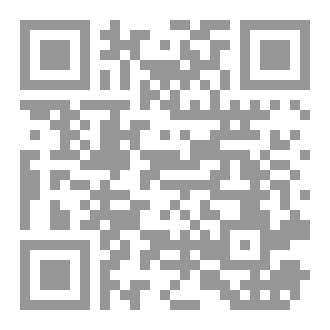 Qr Code المنشأة 47
