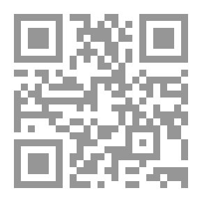 Qr Code Jurisprudence Of Morals In The Divine Laws