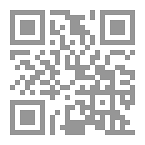 Qr Code المرشد الزراعي في : زراعة وإنتاج الكنتالوب