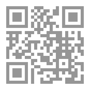 Qr Code الأمومة والطفولة ؛ الرعاية الغذائية والتربوية