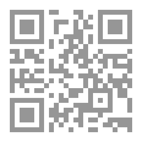 Qr Code الدبلوماسية ؛ نشأتها وتطورها وقواعدها ونظام الحصانات والامتيازات الدبلوماسية