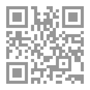 Qr Code Witness