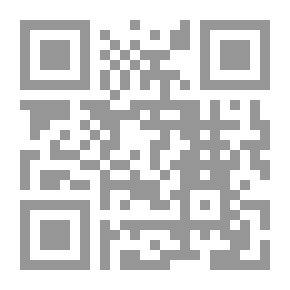 Qr Code Food Security For Ninety Million In 2020 - The Challenge Of The Third Egyptian Agricultural Revolution (Part One)