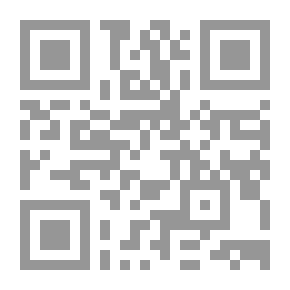 Qr Code الرقم القياسي الهندسي السنوي لعام ...