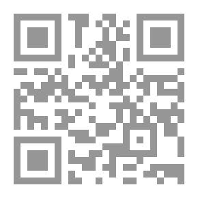 Qr Code The Lost Pearl