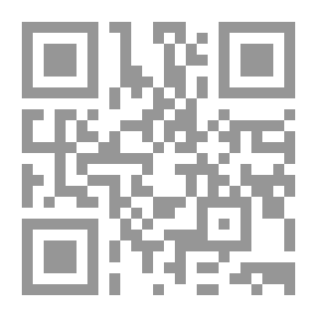 Qr Code الانا والهذا
