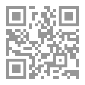 Qr Code Der Vokalismus des Vulgärlateins