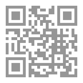 Qr Code Me Instead Of The House Two Houses
