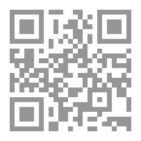 Qr Code المواثيق والعهود