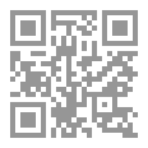 Qr Code الحب وأشياء أخرى