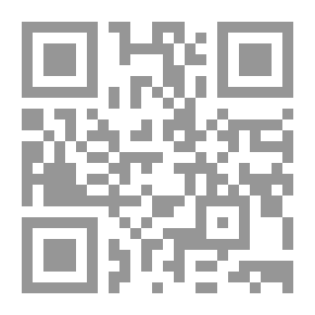 Qr Code أحسن القصص النبوي #23: الحب في الله