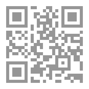 Qr Code المقالات في المقولات - علم الحكمة