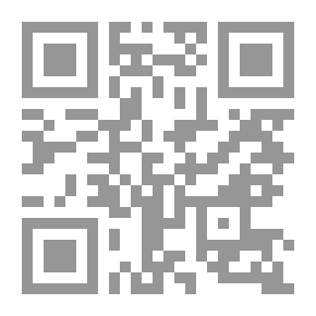 Qr Code أهل الليل