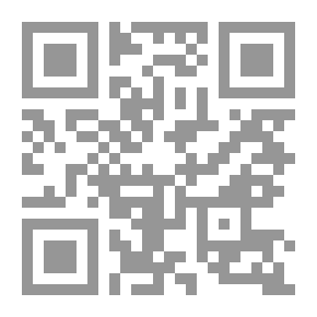 Qr Code تقنية الحاسب والأحهزة المساندة