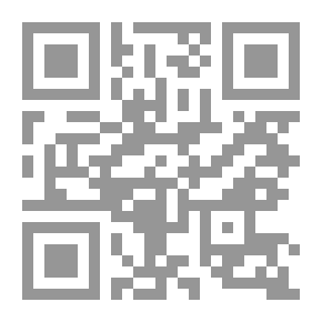 Qr Code آخر الأبواب الموصدة The Last Closed Door