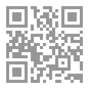Qr Code مسيرة جهاد.. تبيان حقائق.. ونصح مشنق أمين..