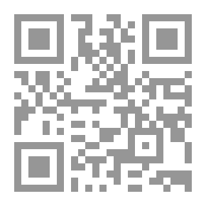Qr Code Literary And Scientific Plagiarism Crimes - Copyright And Related Rights In Accordance With International And National Legislation