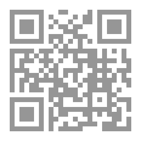 Qr Code الوطن العالمي الإنساني