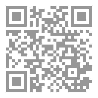 Qr Code HELL FIRE, ITS TORMENTS AND DENIZENS