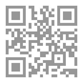 Qr Code حرفة القتل