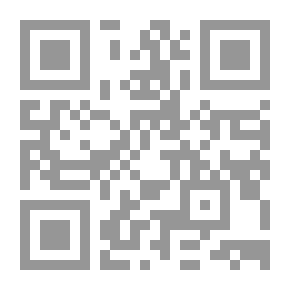 Qr Code أخر عناقيد الوجع