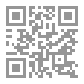 Qr Code Encyclopedia Of The Family Medical Guide From A To Z