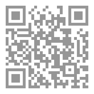 Qr Code Noire