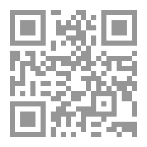 Qr Code أسئلة الرواية الأردنية - دراسة في أدب مؤنس الرزاز الروائي