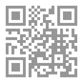 Qr Code الهجاء فى الشعر العربى