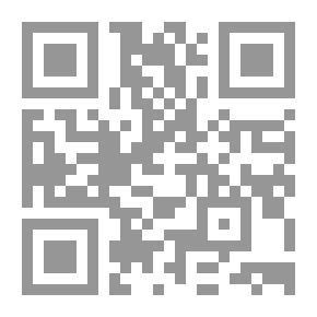 Qr Code المستشار التركي والبرغماتية الأخلاقية