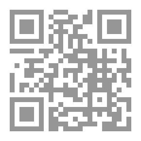 Qr Code The House 'Round the Corner