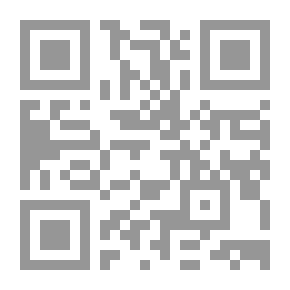 Qr Code عملية خط النار (5)