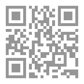 Qr Code فن صناعة التقريظ منهجية الدكتور الفضلي نموذجاً