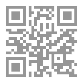 Qr Code نساء في القرآن ودورهن في التشريع الإسلامي