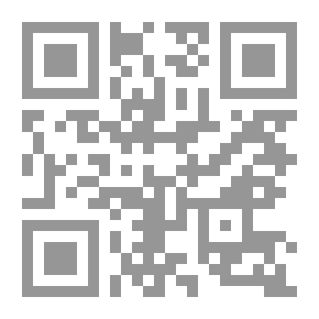 Qr Code أطلسي الأول أول أطلس مصور للفتيان
