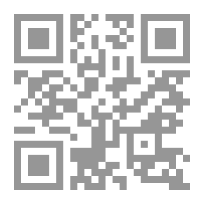 Qr Code مختصر كتاب نهاية الأرب فى فنون الأدب `الجزء الثانى`