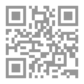 Qr Code Archaeologia Cambrensis