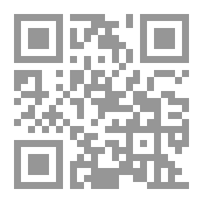 Qr Code المنتخب في علم الحديث