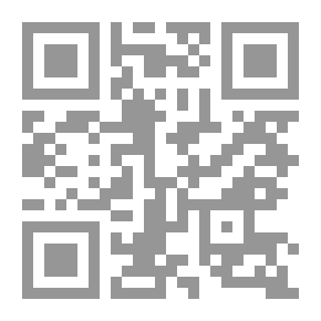Qr Code الوجه الآخر
