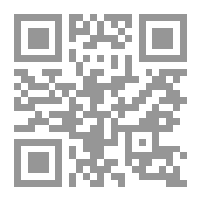 Qr Code Anatomy Of The Structural And Historical Factors Of The Arab Critical Mind - A Study Of The Total And Partial Arab Cultural Patterns