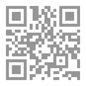 Qr Code فرنسا المعاصر