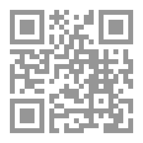 Qr Code Case Papers 805: The Murder Of Bishop Epiphanius
