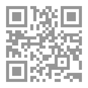 Qr Code أختبار الإختيار