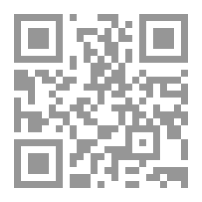 Qr Code برمجة UAC الخاص بويندوز فيستا