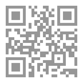 Qr Code النظم البديلة لعقوبة سلب الحرية