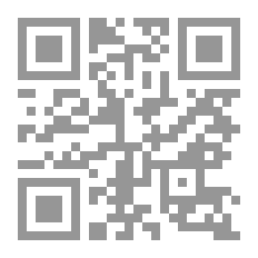Qr Code في المواطنة اللغوية وأشياء أخرى