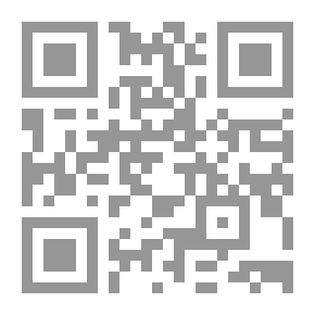 Qr Code النكاح حل كامل للشيخ مفتي سيف الإسلام