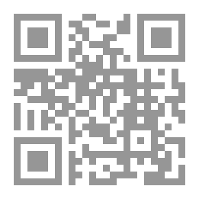 Qr Code رفقاء وحدتي