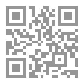 Qr Code جرس الباب